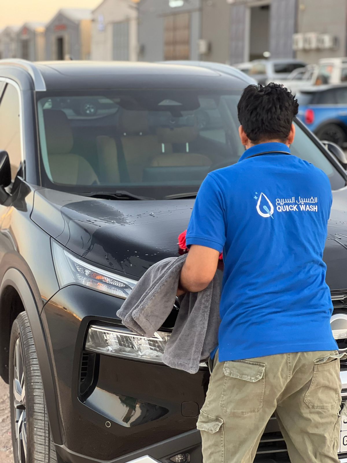خدمة غسيل السيارات